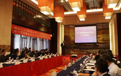 NavInfo Powered the Strategy Implementation of National Big Data Jointly with the National Engineering Laboratory for Integrated Transportation Big Data Application Technology 