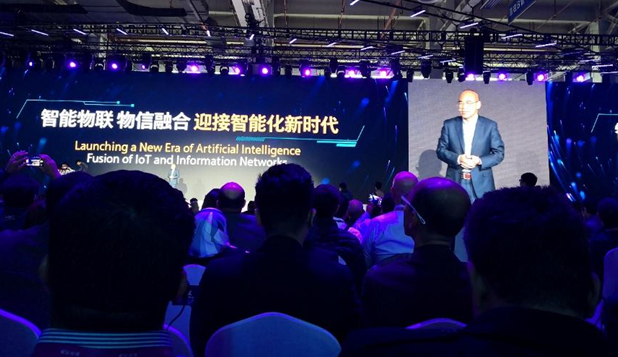 NavInfo was invited to attend 