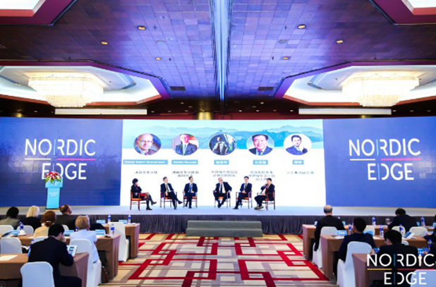 Cennavi attended the Nordic Edge Expo 