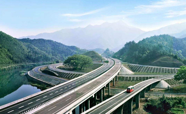 Ministry of Transport of the People's Republic of China Printed and Distributed Outline of Digital Traffic Development Plan 