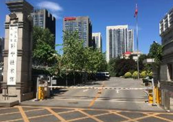 MIT released key projects for international science and technology innovation cooperation this year, with a total funding of RMB 240 million 