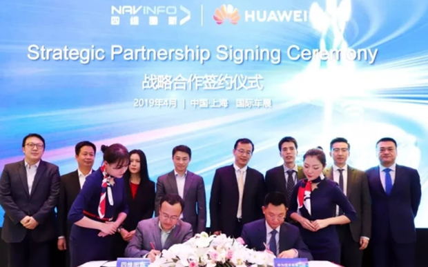 NavInfo: To Provide Huawei with HD Map Data Products and Services.