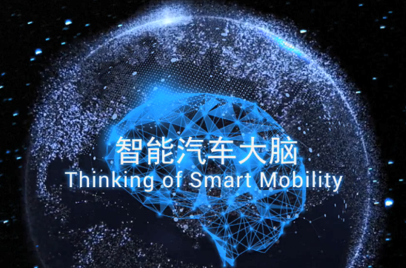 NavInfo Signed Agreement with Daimler to Provide Connected Vehicle Service (CVS) for Mercedes-Benz Models in China