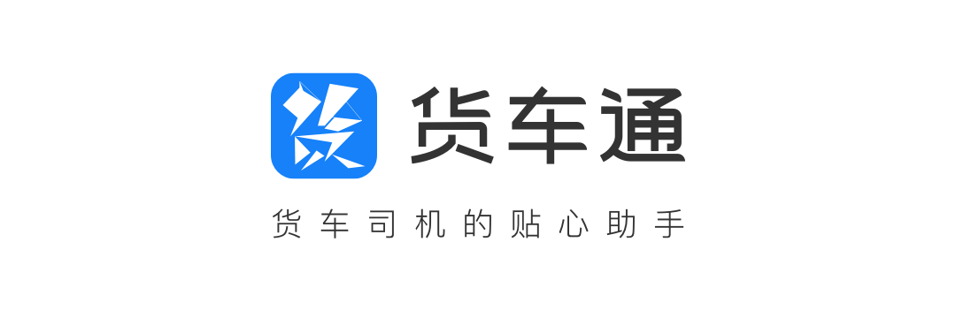 NavInfo Launched Special Navigation 