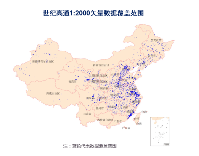 Cennavi: To Build Base of Digital City with Refined Maps