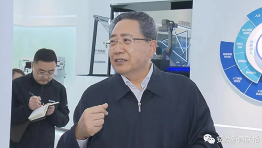 Secretary of Provincial Party Committee of Anhui Investigated and Directed 