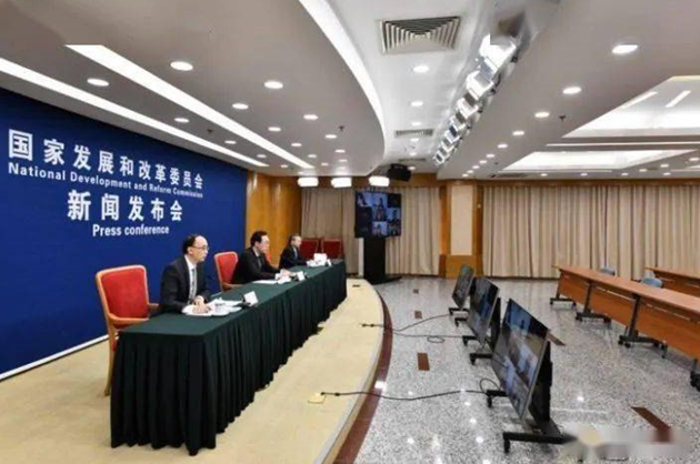 National Development and Reform Commission: To Deploy About 10 Regional Data Center Clusters and Implement National Integration