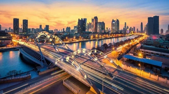 The State Council Information Office Issued a White Paper Entitled 